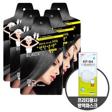 바람 BARAM ) 편한염색 간편 뿌리 흰머리 새치 펴난염색 샴푸염색약 한방염색약 (5매 구매시 마스크 증정), 블랙, 5매