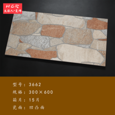 e891769ca0a070395eecd93c64072bd2bde94fc381fe25e7bfb30040db82.png