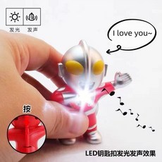 순금주문제작펜던트