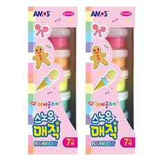 아모스스노우매직
