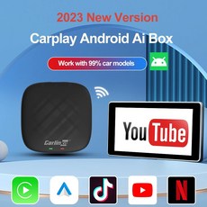 Carlinkit carring kit pro android 프로 안드로이드 Ai 박스 애플 Carplay 미니 스마트 스마트 박스 자동차 플레이 V2 CPC200 Tbox