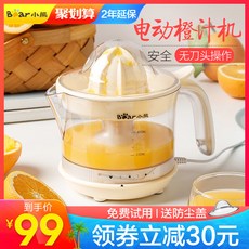 b934e321c4f184f6787770588b53eadd9b75090a007cde2229a459cdce82.jpg
