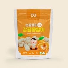 손꼽쟁이 TOP01