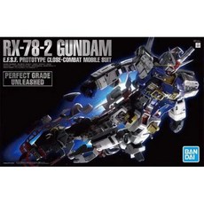 PG언리쉬드 다반 언리쉬드 건담 완다이 1/60 Pgu 언리쉬드 Rx78-2 Pg 위안즈 가오다 2.0 조립 모델 스팟 특별 가격, A