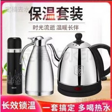 보랄자동전기포트대용량