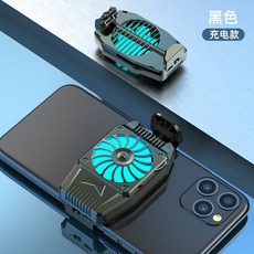 쿨링라디에이터