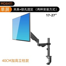 116f27e780f78de122306eaa7ecba67df784c8b4c78334ed0ccf9a65b857.jpg