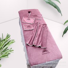 머리감싸는커버