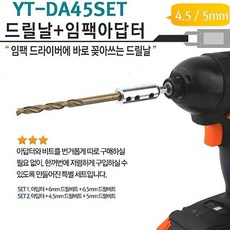 비트메인e9