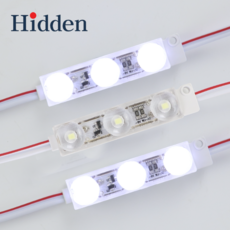 히든 LED 3구모듈 12V 간판LED, 20개, 백색