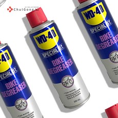 철공자 WD40 자전거 디그리셔 체인 청소 세척 크리너 세정제 디그리스 용품, 작업장갑, 1개