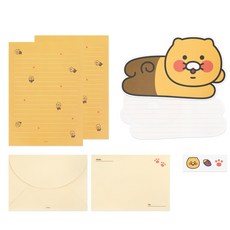 남자친구생일편지