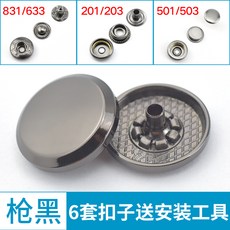 85c9bf55733d5d63066e385f15f5c6e231600e8fa93f69b0f62037cd678c.jpg