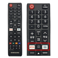 삼성 UHD 스마트 TV 정품 숫자키 리모컨 넷플릭스 지원