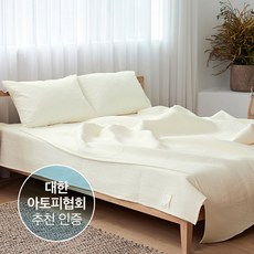 피터리드침구