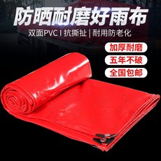 333a9cad7619b9c8d4b2117530f4d66ae612ec1c182bcc602cae0efa2ac0.jpg