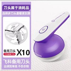 78b12196ab8cf4e754b8939416274f22ffd17b93d98ad181dfc6b6d9be37.jpg