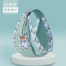 아기띠블랭킷여름용