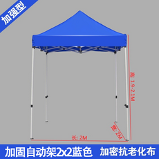 f32caa71f1383335bd33089087fd21b2f07a39b3e9d1fa252eba602c295b.png