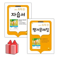 추병완