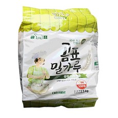 2등급밀가루