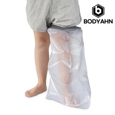 바디안 깁스방수커버, Gray, 1개 1개