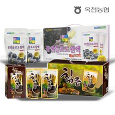 옥천농협샤인머스켓