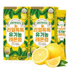 홍여진의 리얼톡톡 유기농 레몬즙 스페인산 레몬 착즙액100%