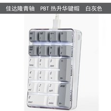 ee294e0f6ce5a24008fe362229e543cd690c1abb33d7f568921c4087c88f.jpg
