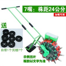 7c26f9df86bd121af5d2f07d5983c5a2a8c1b8d10396fecfa387df64ac8b.jpg