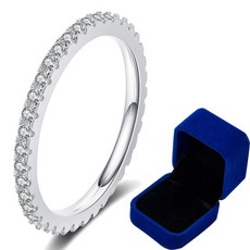 모이사나이트쌍지