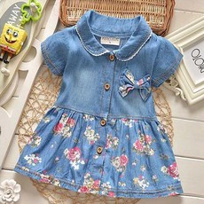 d98e5297edec96d904d6680c3765eeee075bb462a442e457a1d997d74f4d.jpg