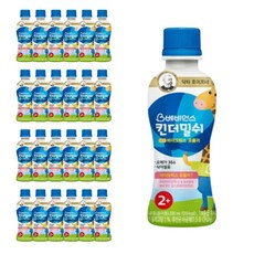 이마트킨더밀쉬