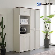 1199ab29bc8341be8c3c7f3cce7116ef363a9e537dd69c89cf43048b8d84.jpg