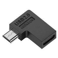 마이크로 USB에서 USB C 어댑터 90도 마이크로 USB 타입 C 데이터 전송 변환, Bend left, 1개