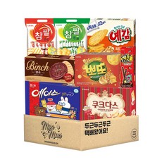 [모아무아] 사무실 과자 스낵세트 8종