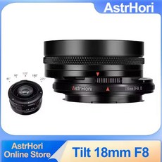 매크로렌즈 호환 AstrHori 틸트 및 시프트 렌즈 F8 풀 프레임 MF 광각 소니 A7III 캐논 R6 니콘 Z50 용 18mm, 01 Tilt 18mm F8 black, 04 L-마운트