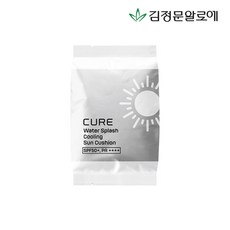 김정문알로에선쿠션리필
