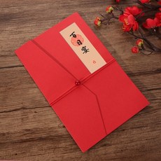 모바일청첩장동영상