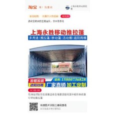 aa892635153ff2ff352bf9f77c8053555a75971cc4935c944e2038b64168.jpeg