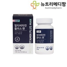 멀티비타민 플러스 맨 남성 고함량 종합비타민 활력케어 미네랄 영양제, 멀티비타민 플러스 맨 3박스(20%할인), 3개, 60정