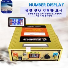 9d91c0022eabfd46c8a3e23bdaa93ee334b43e20a15448539f3546613a93.jpg
