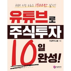 제주생물한치가격