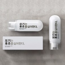 바로골프 (1+1)골프 나이트 필드 필수품 모기 퇴치제 70ml 야간 라운딩 진드기 기피제 천연유래물질_사본, 모기는 후추를 싫어한다 2set