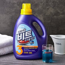 비트트리플액션