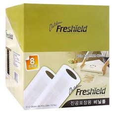 후레쉴드진공포장롤