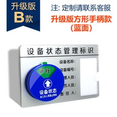 822c98475d9cabd398297bc4e42d9b58bd2a326a939f7c1c6ca6130c6ff2.jpg