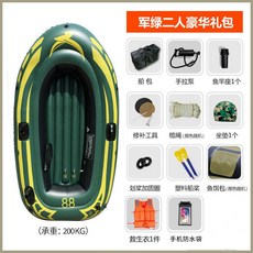 rtx3080시호크