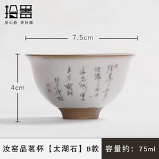 a1291d383e0f8ee028fb6d247df9c9cb53b908fce10642cc901988191aea.jpg