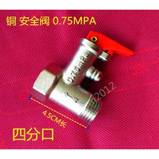 65c8bddcb0cce817521af6e0ca7c2d1a01201e49044ac21f9e17fbc9391a.jpg